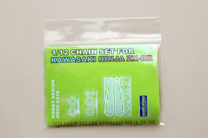 Hobby Design HD02-0319 Chain Set For Kawasaki Ninja ZX-RR for Tamiya 1/12 – image 2