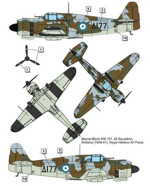 Dora Wings 48039 Marcel-Bloch MB.151 Hellenic AF / Luftwaffe 1/48 – Bild 5