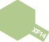 Tamiya XF14 J.A. Grey (80314) Enamel Paint – immagine 2