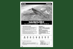 Hobby Boss 81716 Focke Wulf Fw 190D-9 1/48 – imagen 4