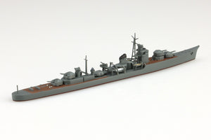 Aoshima 01675 Japanese Destroyer Akizuki Water Line Series No. 426 1/700 – imagen 8