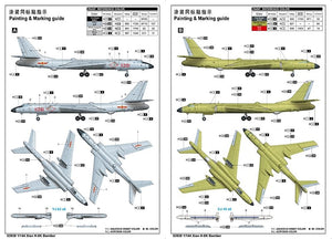 Trumpeter 03930 Xian H-6K Bombardier stratégique 1/144  – image 4