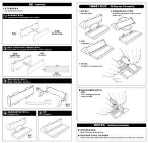Trumpeter 09962 Sandpaper Grip II – image 4