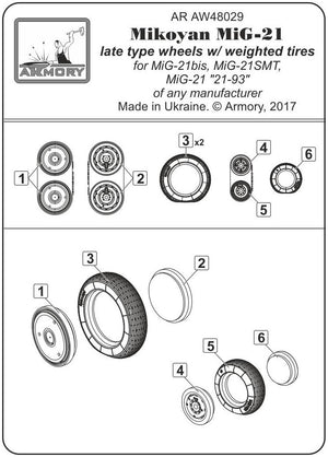 Armory Models AW48029 Mikoyan MiG-21 Fishbed wheels w/ weighted tires, late production 1/48 – Bild 2