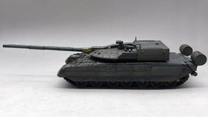 Amusing Hobby 35A064 Black Eagle - Object 640 1/35 – Bild 4