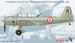 Maquette Wingsy Kits D5-06 IJA Type 99 Ki-51 « Sonia » dans d&amp;#39;autres armées, échelle 1/48 – image 9