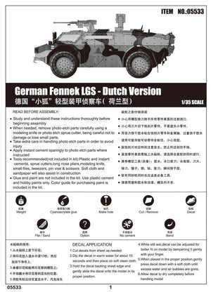 Trumpeter 05533 German Fennek LGS Dutch Version 1/35 – imagen 2