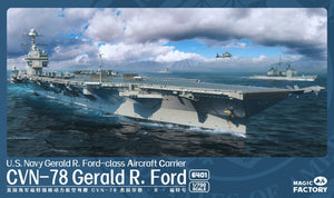 Magic Factory 6401 USS Gerald R. Ford (CVN-78) - Porte-avions de classe Gerald R. Ford de l&amp;#39;US Navy, échelle 1/700 – image 2