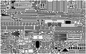Pontos 70002R1 IJN Battleship Yamato 1945 (New Tool Full Hull ) 1/700 – image 9