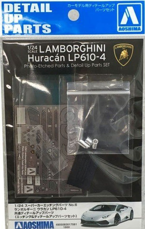 Aoshima 01708 Common Photo-Etched Parts for Lamborghini Huracan 1/24