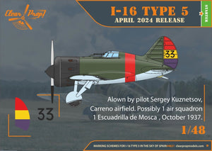 Clear Prop! CP4821 I-16 type 5 (in the sky of Spain early version) STARTER KIT 1/48 – imagen 12