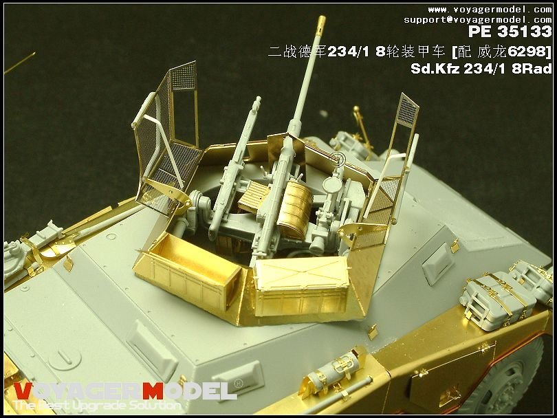 Voyager Model PE35133 Sd.Kfz 234/1 8Rad (For DRAGON 6298) 1/35 – zdjęcie 2