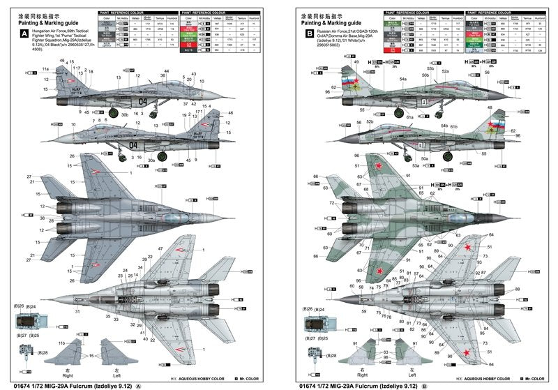 Trumpeter 01674 MIG-29A Fulcrum Izdeliye 9.12 – imagen 3
