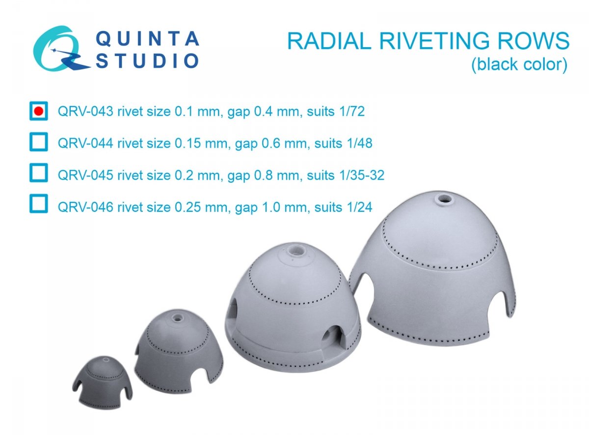 Quinta Studio QRV-043 Radial riveting rows (rivet size 0.10 mm, gap 0.4 mm, suits 1/72), Black color 1/72