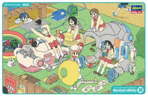 Hasegawa 64796 Warm &amp;amp; Cool [Shinonome Laboratory Ver.] with Bonus Item Seal 1/20