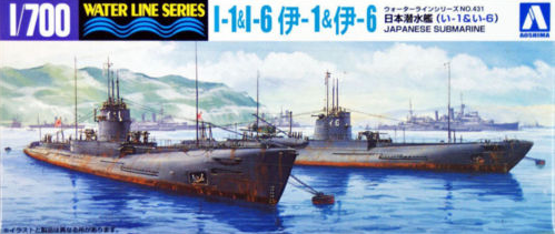 Aoshima 04591 Water Line Series No. 431 Japanese Submarine I-1 &amp;amp; I-6 1/700