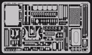 Eduard 35507 T-62 1/35 Tamiya – immagine 2