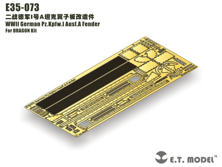 ET Model E35-073 Garde-boue allemand Pz.Kpfw.I Ausf.A de la Seconde Guerre mondiale (pour kit DRAGON) (1/35)
