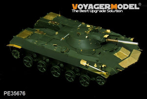 Voyager Model PE35676 Modern Russian BMD-1 Airborne Fighting Vehicle (Gun barrel Include) For Panda Hobby PH35004 1/35 – image 5
