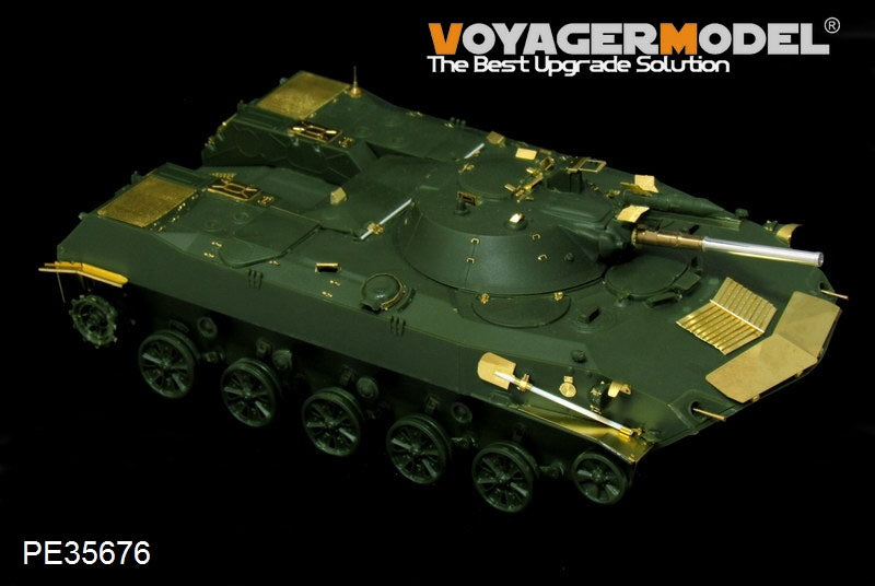 Voyager Model PE35676 Modern Russian BMD-1 Airborne Fighting Vehicle (Gun barrel Include) For Panda Hobby PH35004 1/35 – image 5