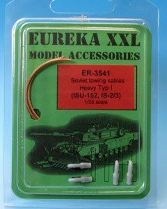 Eureka XXL ER-3541 Towing cable for JS-2/3, JSU-152 - Heavy type I 1/35