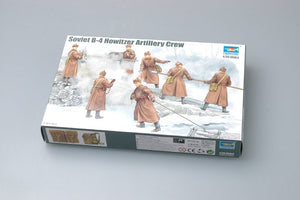 Trumpeter 00427 Soviet B-4 Howitzer Artillery Crew 1/35 – imagen 2