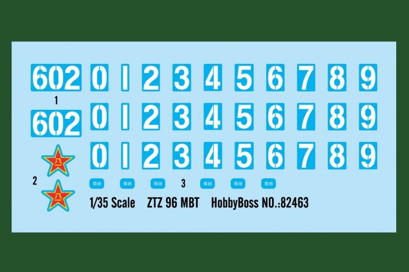 Hobby Boss 82463 ZTZ 96 MBT 1/35 – imagen 2