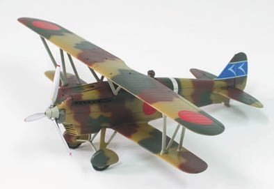 Fine Molds FB13 IJA Ki-10-II Type 95 Fighter Perry 1/48 – imagen 2