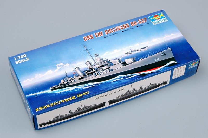 Trumpeter 05731 USS The Sullivans DD-537 1/700 – immagine 2