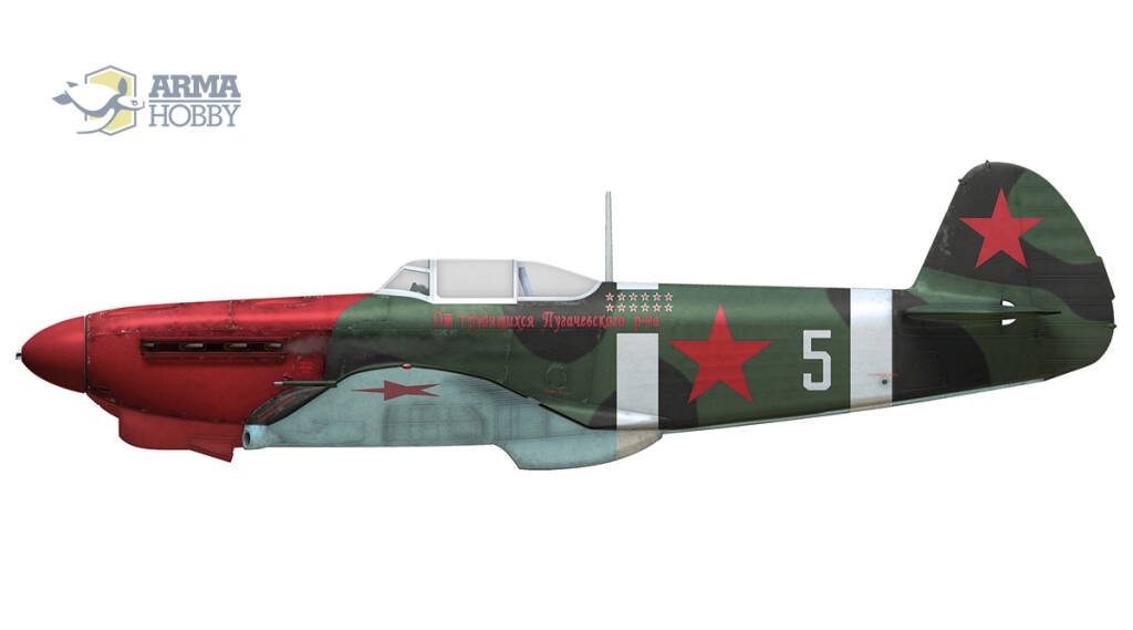 Arma Hobby 70030 Yakovlev Yak-1b Soviet Aces Limited Edition 1/72 – immagine 3