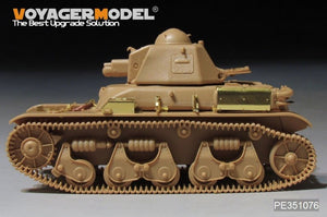 Voyager Model PE351076 WWII French R35 Light Tank Upgrade Set for Tamiya 1/35 – Bild 5
