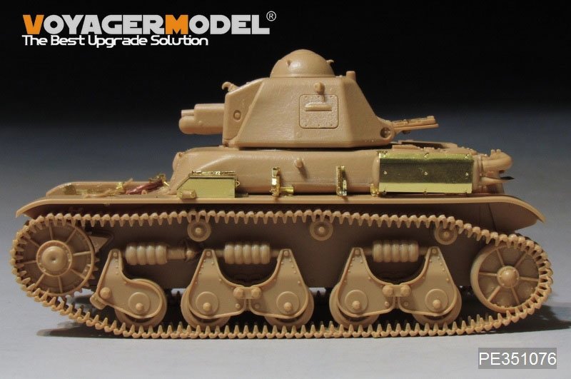 Voyager Model PE351076 WWII French R35 Light Tank Upgrade Set for Tamiya 1/35 – Bild 5