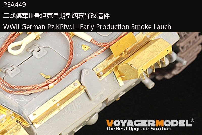 Maquette Voyager PEA449 Lance-fumigènes (GP) pour char allemand Pz.KPfw.III de la Seconde Guerre mondiale (première production) au 1/35 – image 2