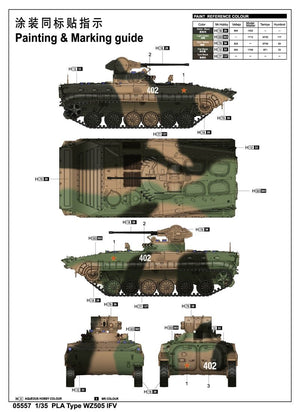 Trumpeter 05557 PLA Type 86A IFV 1/35 – Bild 2