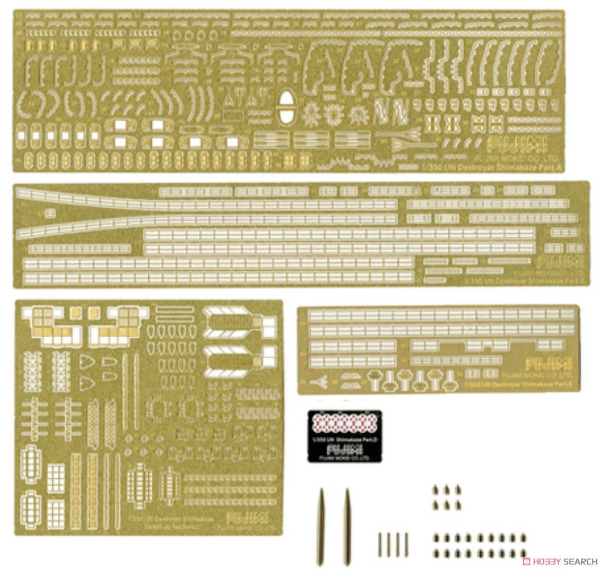 Fujimi 460888 NX-2 EX-1 IJN Destroyer Shimakaze Early Special Version (w/Photo-Etched Parts) 1/350 – imagen 3