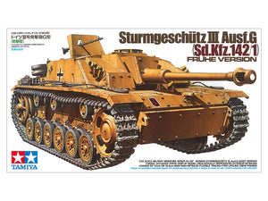 Tamiya 35197 German Sturmgeschtz III Ausf.G Early Version 1/35 – immagine 2