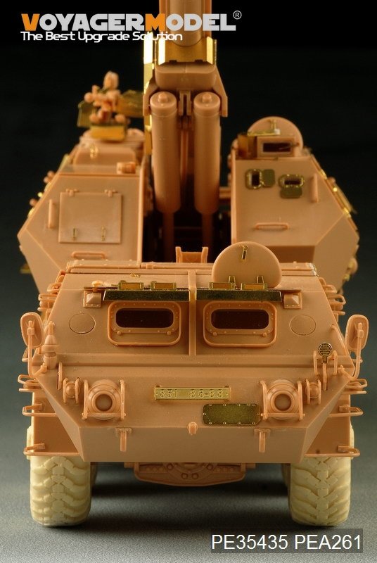 Voyager Model PE35435 Modern 152mm ShkH DANA vz.77 for TRUMPETER 85501 1/35 – immagine 13
