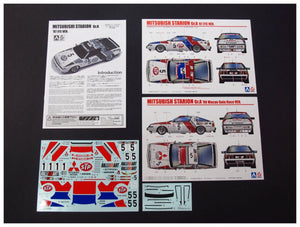 Beemax 24023 Mitsubishi Starion Rally Gr.A &amp;#39;87 JTC Ver. 1/24 – immagine 4