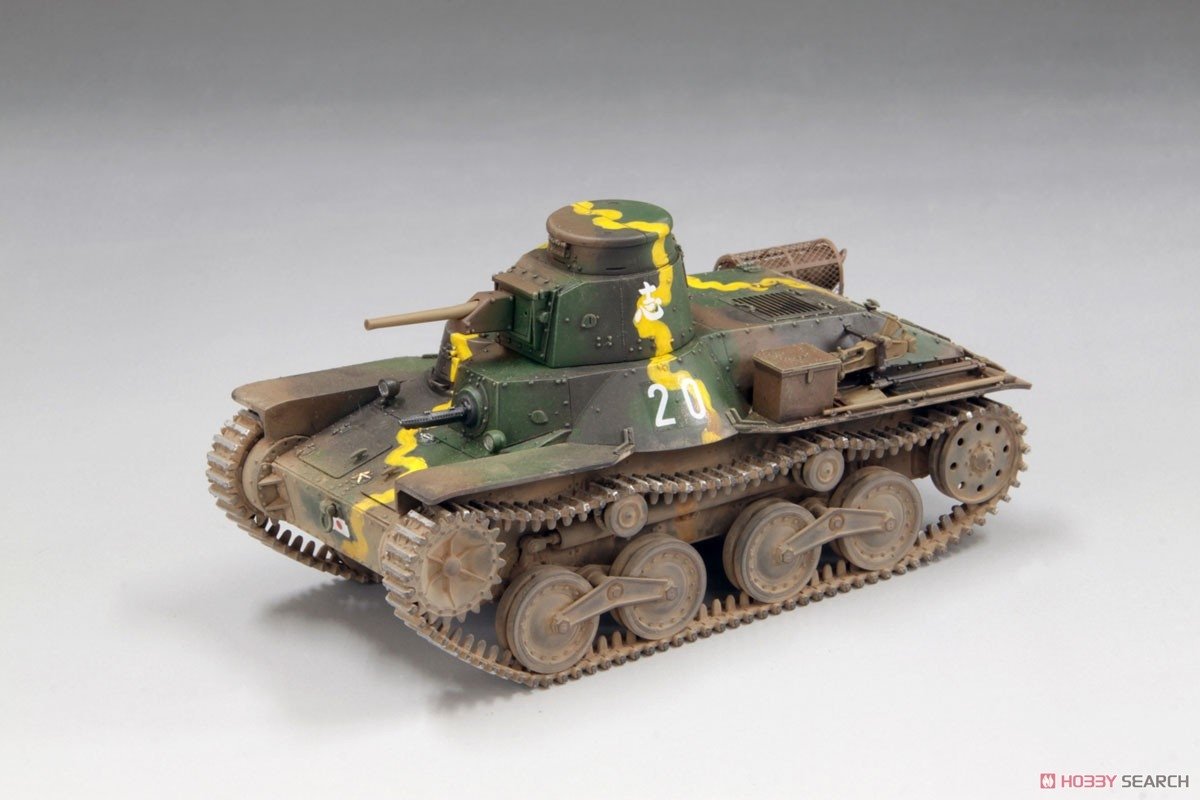 Fine Molds FM58 IJA Type 95 Light Tank Ha-Go 1/35 – imagen 2