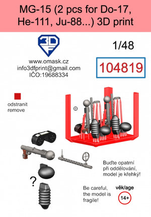 Omask 104819 MG-15 (2 pcs for Do-17, He-111, Ju-88...) 3D print 1/48 – imagen 2
