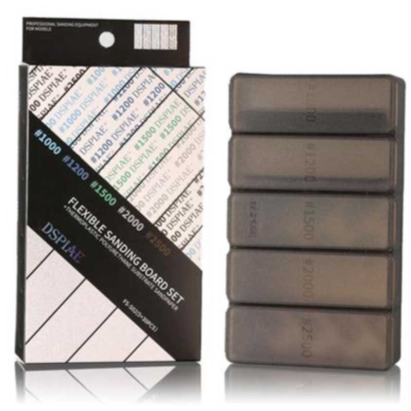 DSPIAE FS-S02 Flexible Sanding Board 1000~2500