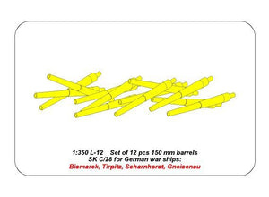 Aber 350L-12 Ensemble de 12 canons de 150 mm pour navires allemands : Bismarck, Tirpitz, Scharnhorst, Gneisenau (1/350)  – image 5