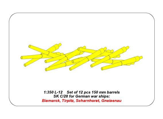 Aber 350L-12 Ensemble de 12 canons de 150 mm pour navires allemands : Bismarck, Tirpitz, Scharnhorst, Gneisenau (1/350)  – image 5