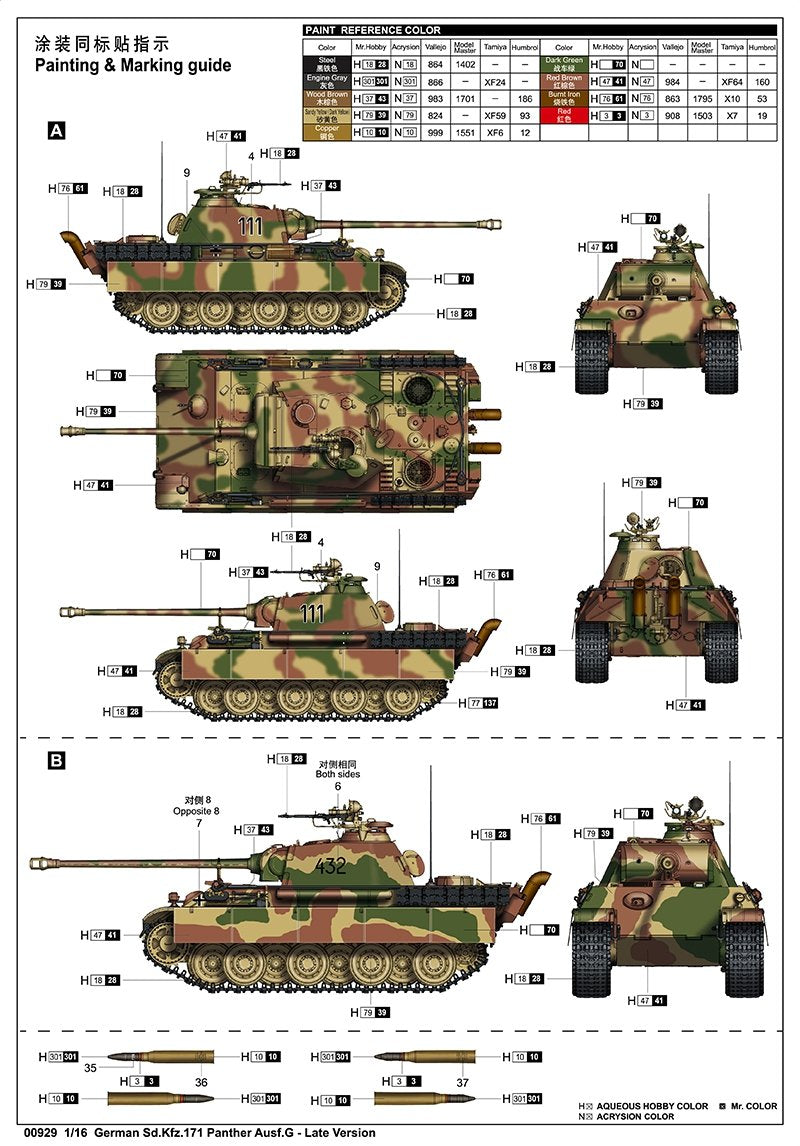 Trumpeter 00929 German Sd.Kfz.171 Panther Ausf.G - Late Version 1/16 – Bild 4