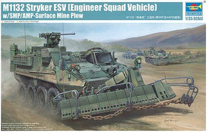 Trumpeter 01575 American M1132 Engineer Squad Vehicle 1/35