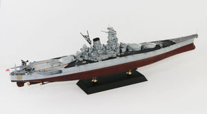 Pit-Road W201 IJN Battleship Musashi Battle of Leyte Gulf 1/700 – Bild 5