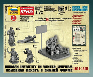 Zvezda 6198 German Infantry (winter uniform, 1941-1945) 1/72 – imagen 2