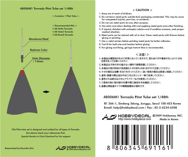 HobbyDecal MT48006V1 Ensemble de tubes Pitot Tornado 1/48 – image 2