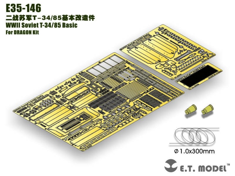 ET Model E35-146 WWII Soviet T-34/85 Basic (Pour kit DRAGON) (1/35)