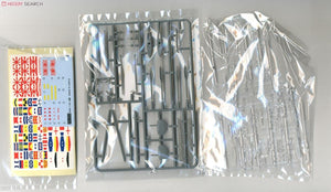 Fujimi 600284 PREMIUM Kongo 1/350 – imagen 7